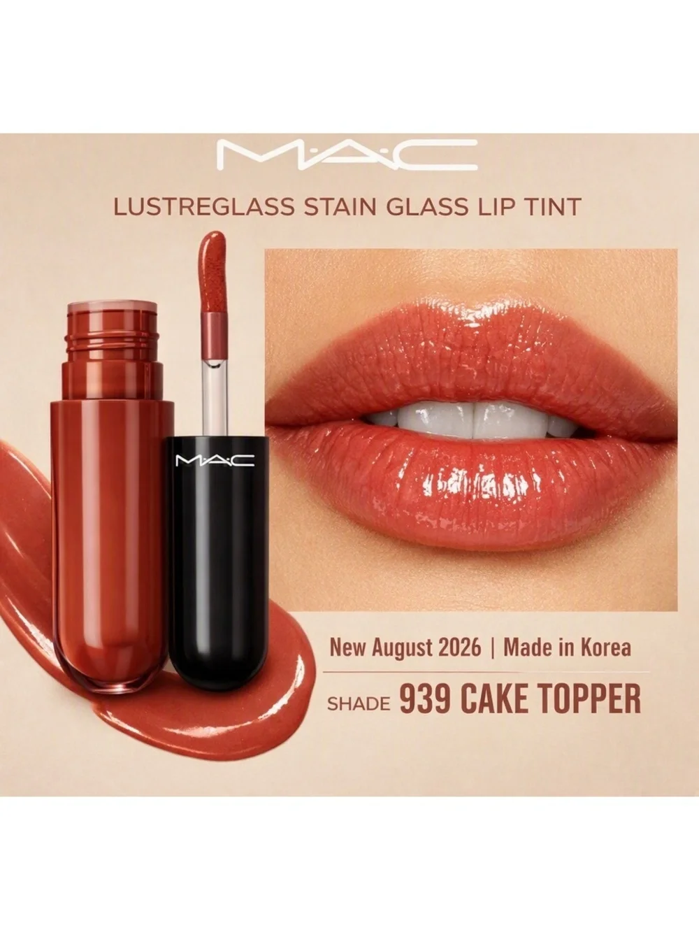 Brand New (8/2026 Release) MAC Lustreglass Stainglass Lip Tint 939 Cake Topper